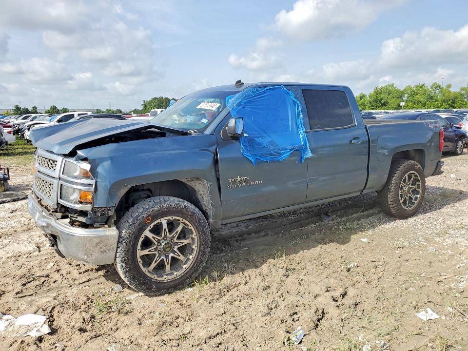 CHEVROLET SILVERADO 2014 with VIN 3GCUKREC9EG202695 - Photo from auction