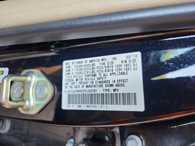 Photo 14 from auction – 2015 ACURA RDX with VIN 5J8TB4H52FL028793