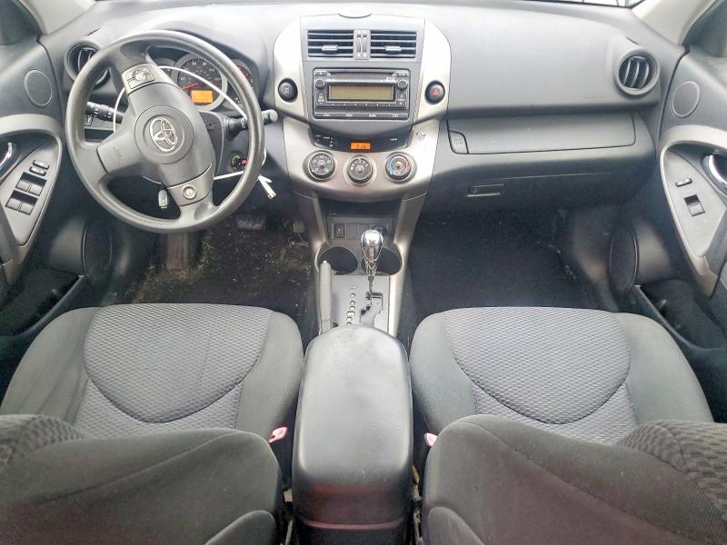 Photo 8 from auction – 2012 TOYOTA RAV4 with VIN JTMRF4DV6C5050802