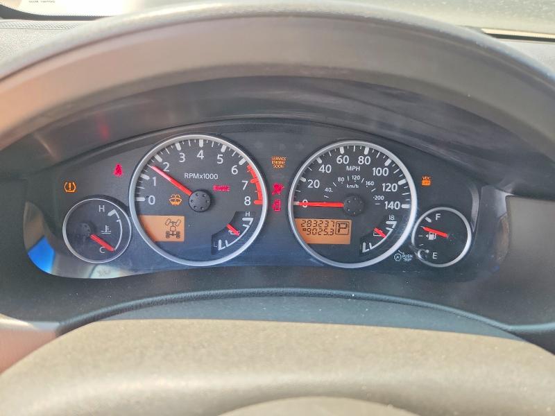 Photo 9 from auction – 2008 NISSAN PATHFINDER with VIN 5N1AR18B88C626620
