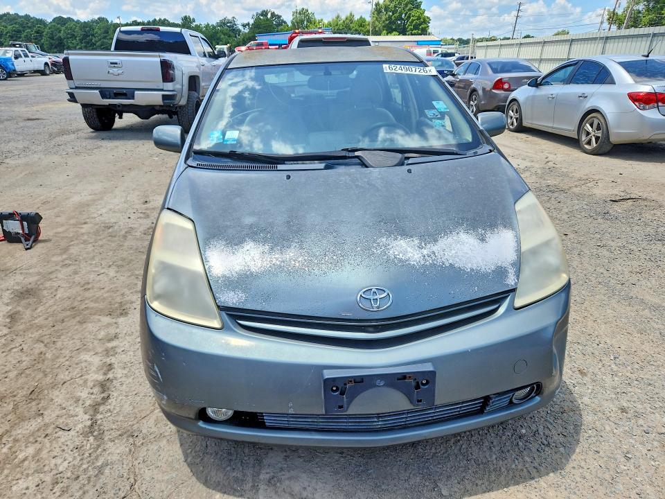 Photo 5 from auction – 2005 TOYOTA PRIUS with VIN JTDKB20U053082836