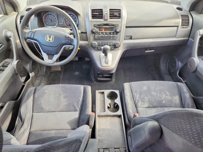 Photo 8 from auction – 2008 HONDA CR-V with VIN JHLRE48558C014747
