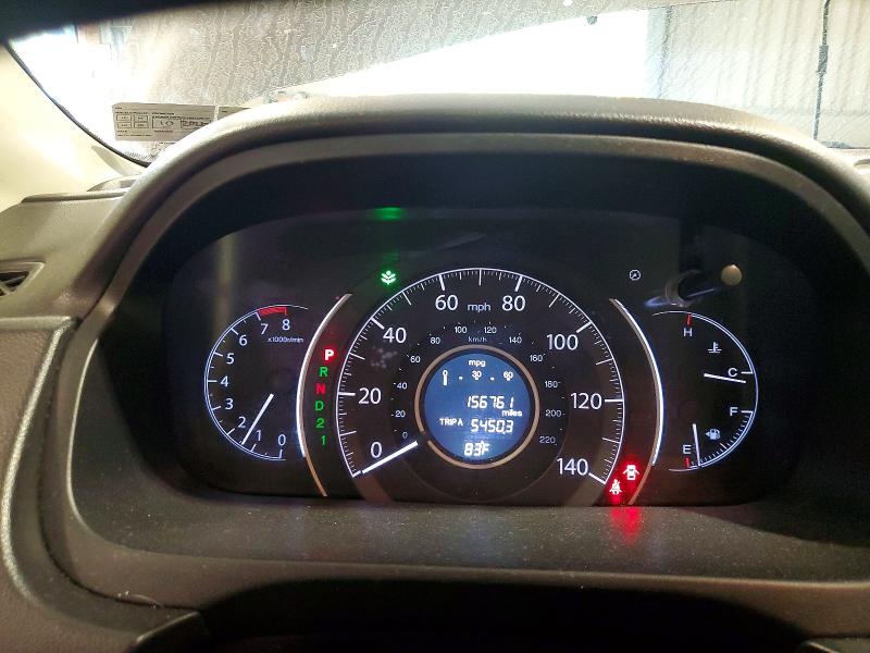 Photo 9 from auction – 2012 HONDA CR-V with VIN 5J6RM4H53CL033946