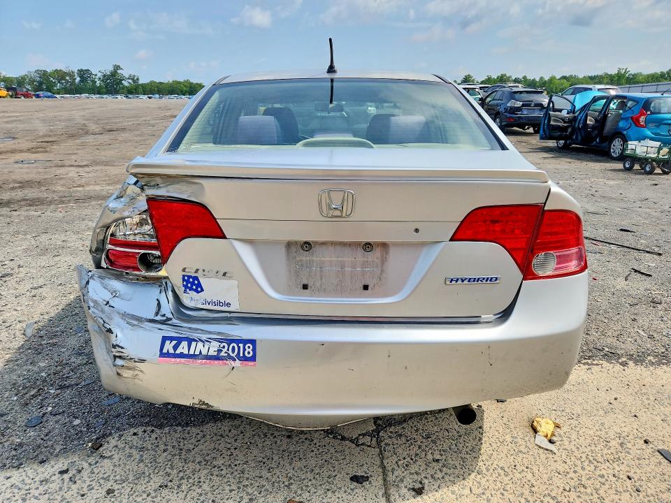 Photo 6 from auction – 2007 HONDA CIVIC with VIN JHMFA36207S012423