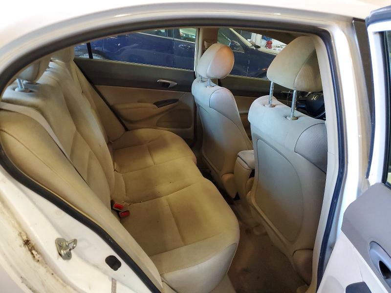 Photo 10 from auction – 2008 HONDA CIVIC with VIN 1HGFA16558L074123