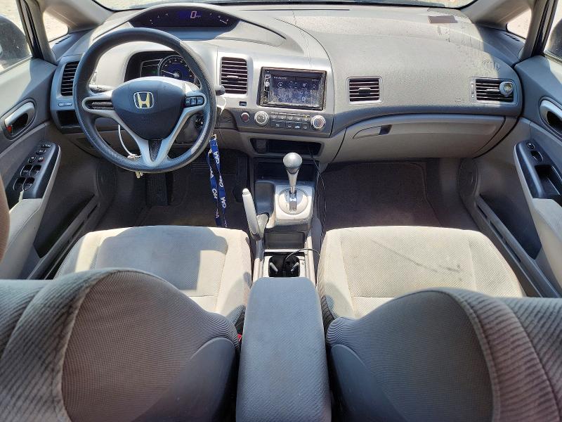 Photo 8 from auction – 2010 HONDA CIVIC with VIN 2HGFA1F54AH561266