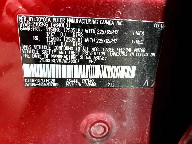 Photo 14 from auction – 2018 TOYOTA RAV4 with VIN 2T3RFREV8JW728967