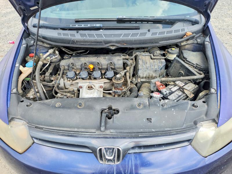 Photo 11 from auction – 2008 HONDA CIVIC with VIN 2HGFG12828H522720