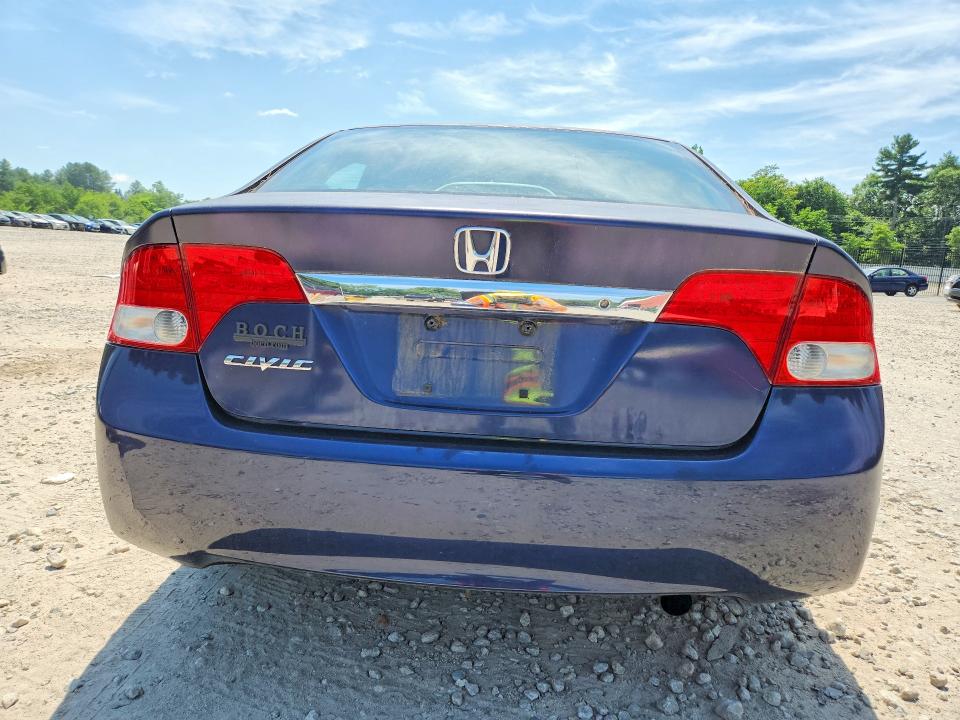 Photo 6 from auction – 2010 HONDA CIVIC with VIN 2HGFA1F54AH561266