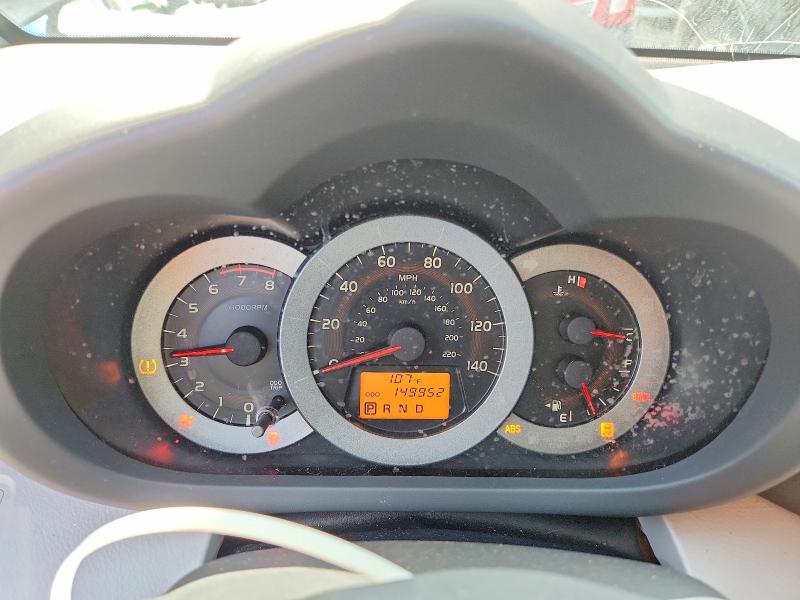 Photo 9 from auction – 2012 TOYOTA RAV4 with VIN JTMYF4DV5C5047417