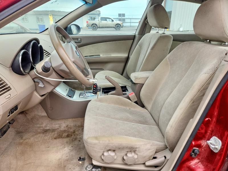 Photo 7 from auction – 2005 NISSAN ALTIMA with VIN 1N4AL11D15N458679