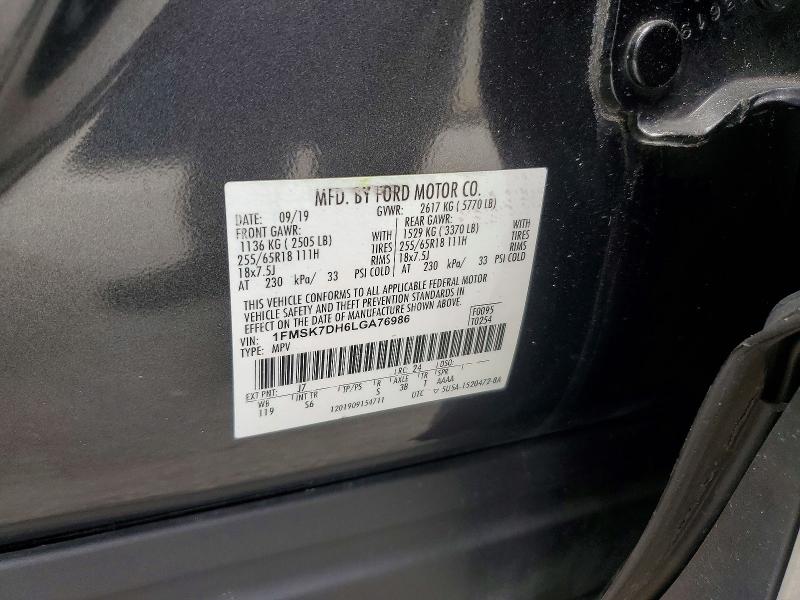Photo 14 from auction – 2020 FORD EXPLORER with VIN 1FMSK7DH6LGA76986