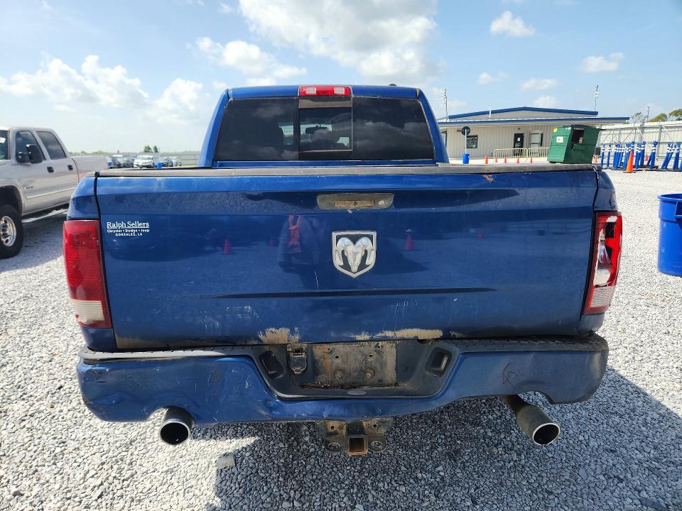 Photo 6 from auction – 2011 DODGE RAM 1500 with VIN 1D7RB1CT6BS515580
