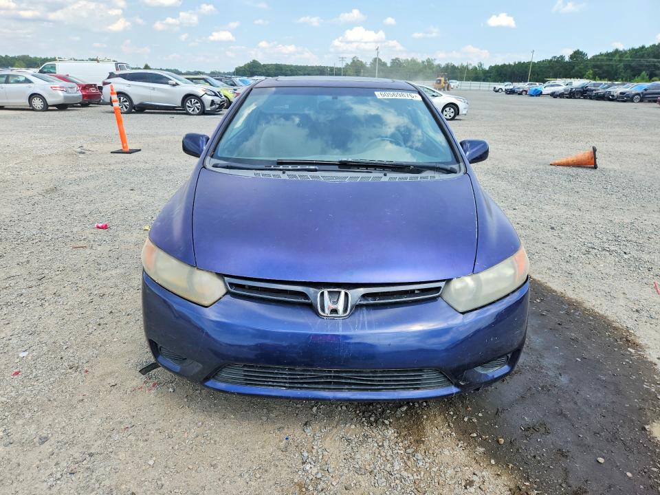 Photo 5 from auction – 2008 HONDA CIVIC with VIN 2HGFG12828H522720