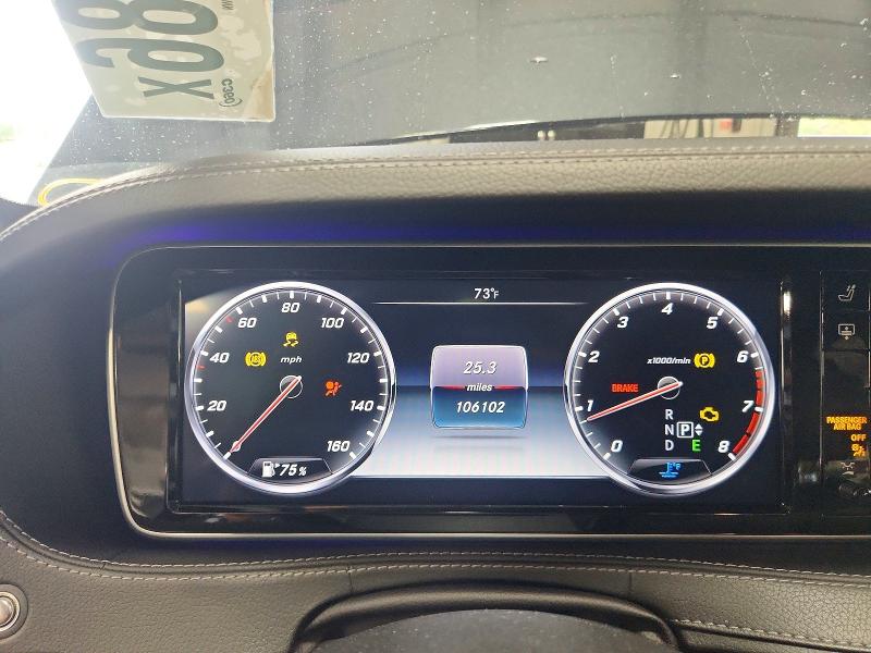 Photo 9 from auction – 2015 MERCEDES-BENZ S with VIN WDDUG8FB5FA183439