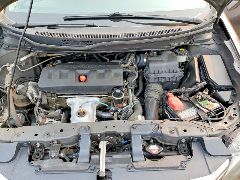 Photo 11 from auction – 2012 HONDA CIVIC with VIN 2HGFB2F99CH539174