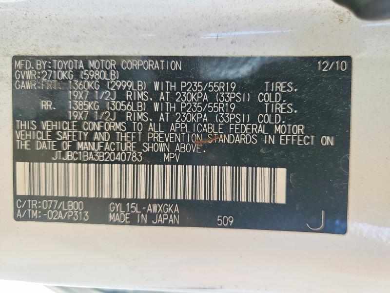 Photo 14 from auction – 2011 LEXUS RX with VIN JTJBC1BA3B2040783