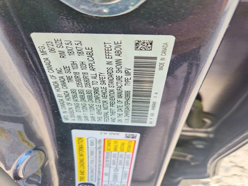 Photo 14 from auction – 2023 HONDA CR-V with VIN 2HKRS4H76PH439906