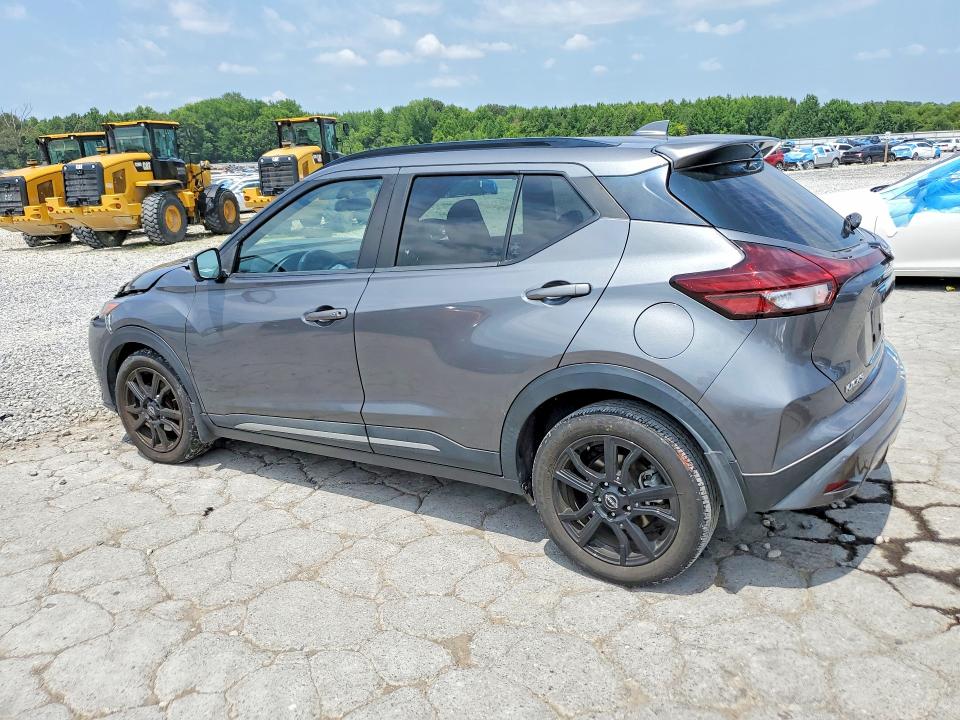 Photo 2 from auction – 2022 NISSAN KICKS with VIN 3N1CP5DV4NL510733