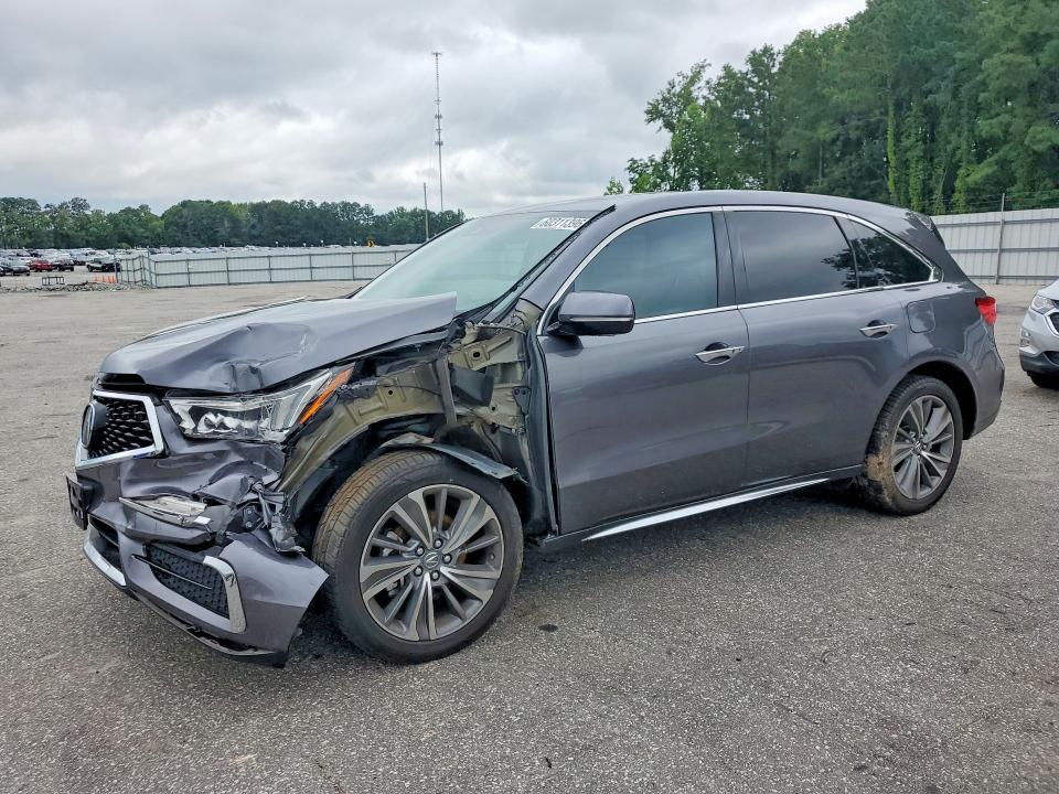 ACURA MDX 2017 with VIN 5FRYD4H52HB032863 - Photo from auction