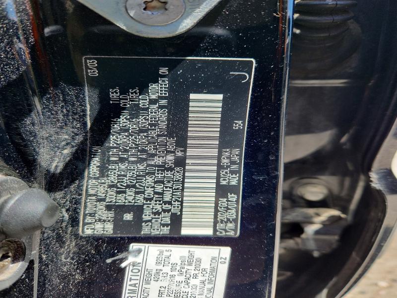 Фото 14 с аукциона – 2003 TOYOTA HIGHLANDER с VIN JTEHF21A130138828