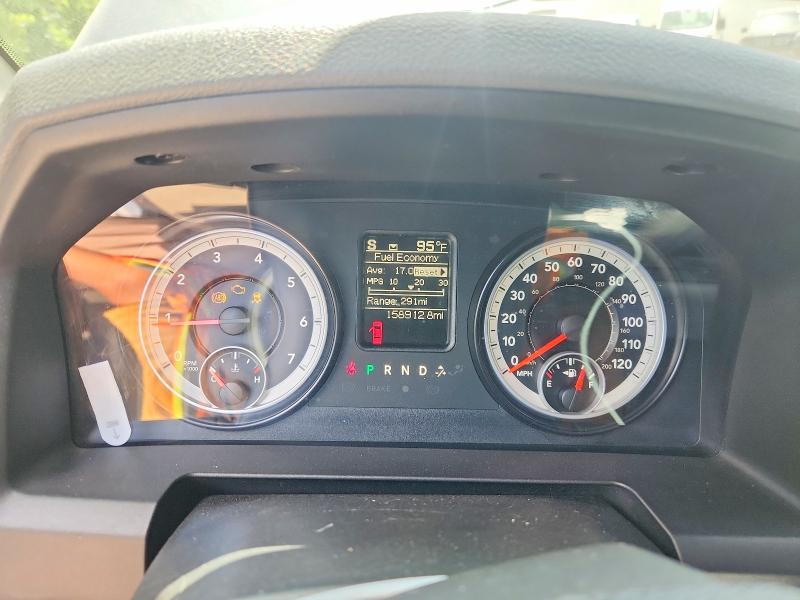 Photo 9 from auction – 2014 RAM 1500 with VIN 1C6RR7LG4ES437162