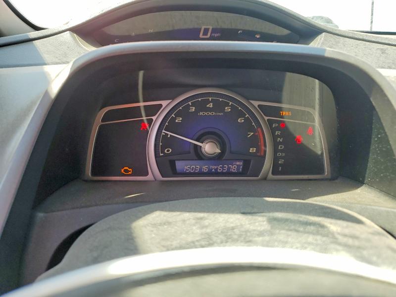 Photo 9 from auction – 2009 HONDA CIVIC with VIN 19XFA16619E016494