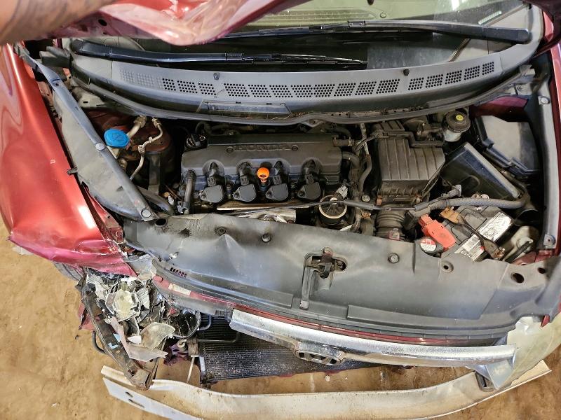 Photo 11 from auction – 2007 HONDA CIVIC with VIN 1HGFA16537L031754
