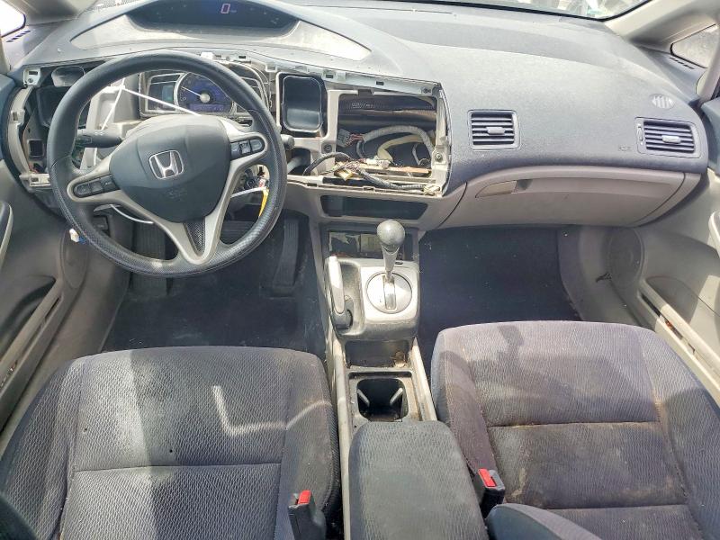 Zdjęcie 8 z aukcji – 2009 HONDA CIVIC z VIN JHMFA36259S013280