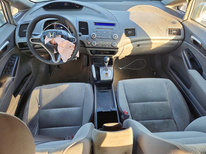 Photo 8 from auction – 2010 HONDA CIVIC with VIN 19XFA1F58AE008209