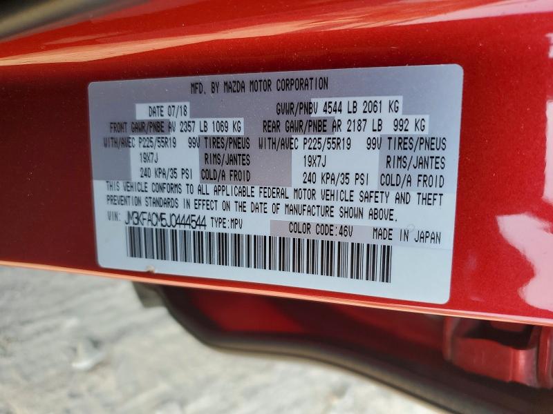 Photo 14 from auction – 2018 MAZDA CX-5 with VIN JM3KFACM5J0444544
