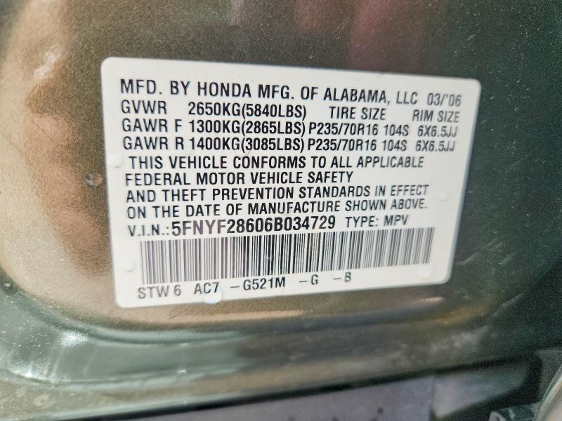 Photo 14 from auction – 2006 HONDA PILOT with VIN 5FNYF28606B034729