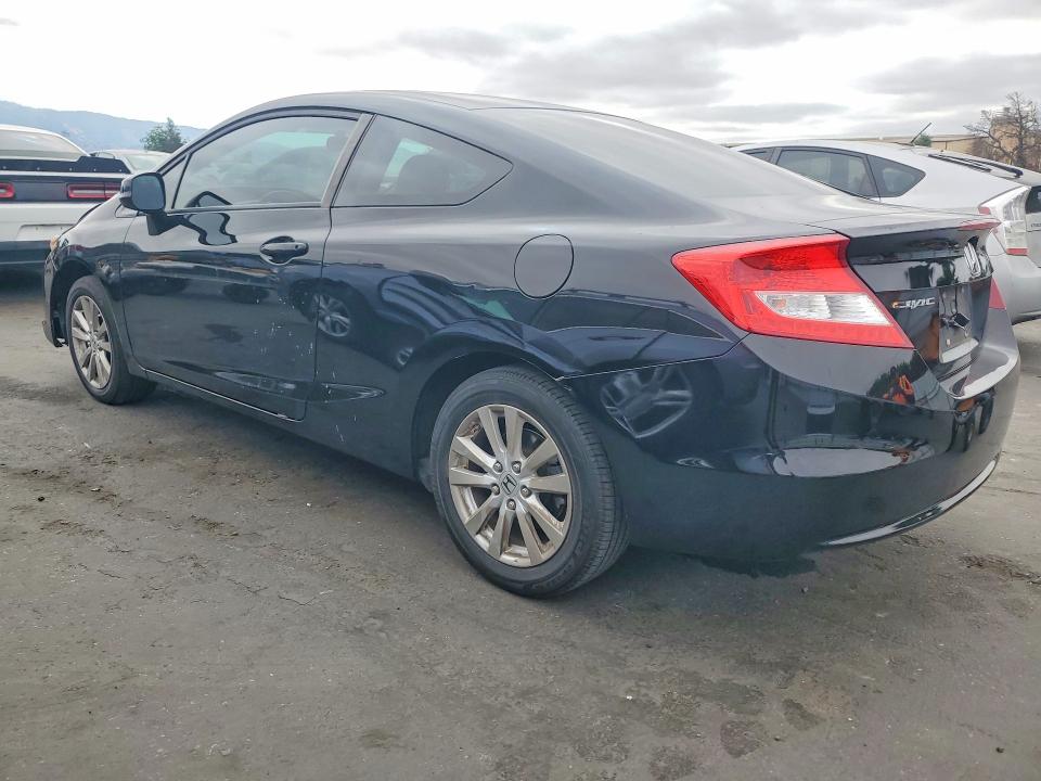 Photo 2 from auction – 2012 HONDA CIVIC with VIN 2HGFG3B84CH517233