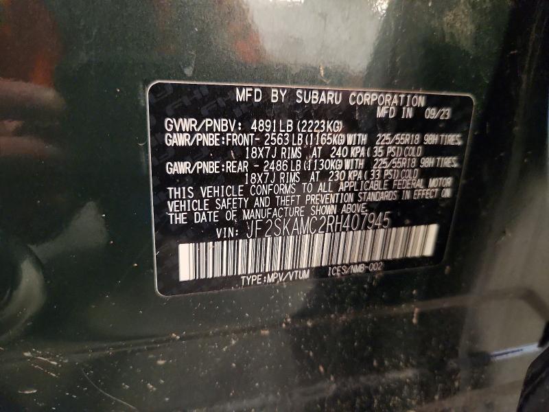 Photo 14 from auction – 2024 SUBARU FORESTER with VIN JF2SKAMC2RH407945