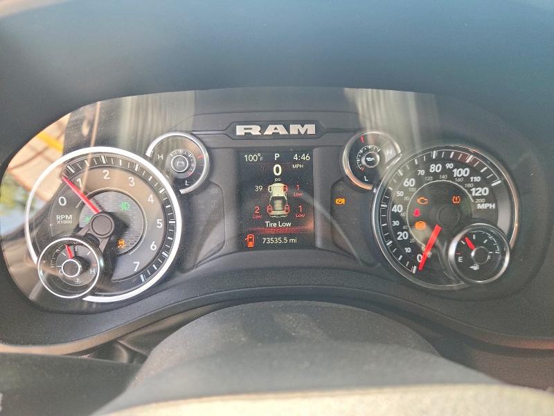Photo 9 from auction – 2023 RAM 1500 with VIN 1C6RREFT7PN619582