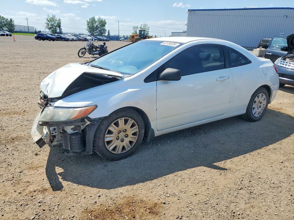 Photo 1 from auction – 2008 HONDA CIVIC with VIN 2HGFG12258H004953