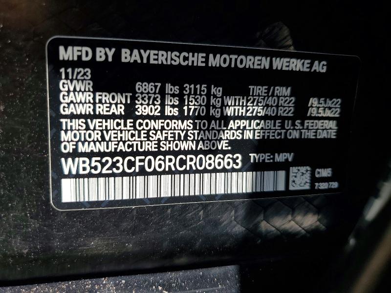 Photo 14 from auction – 2024 BMW IX with VIN WB523CF06RCR08663