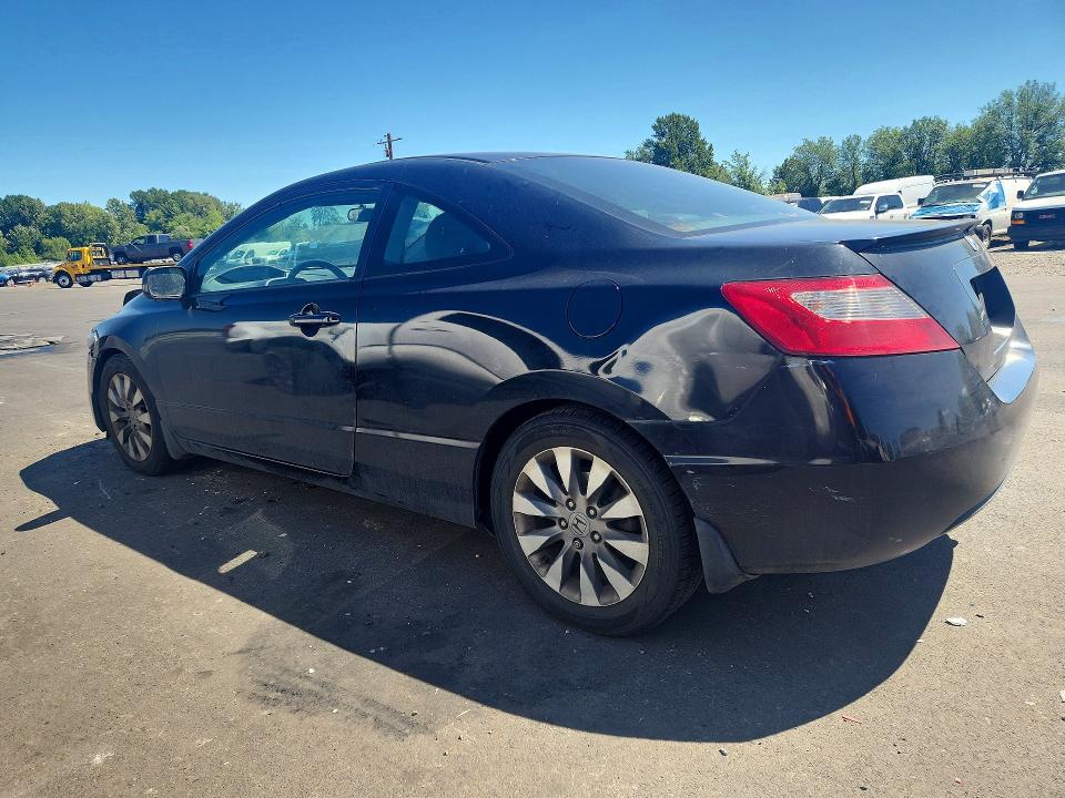 Photo 2 from auction – 2010 HONDA CIVIC with VIN 2HGFG1B97AH513316