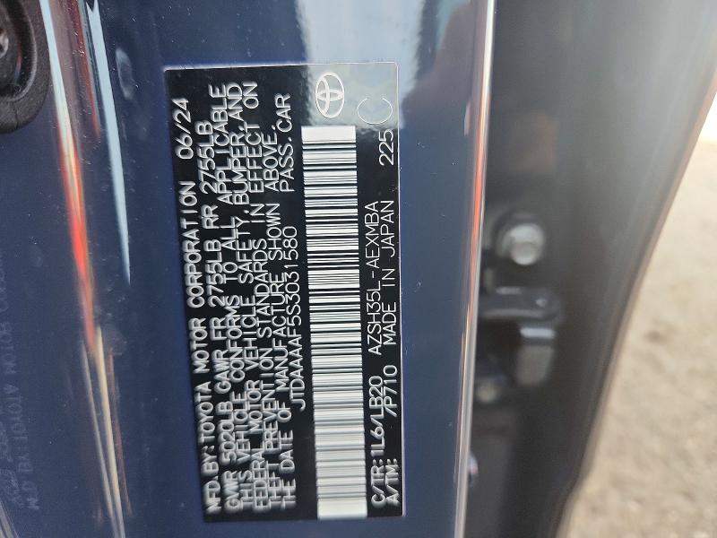 Photo 14 from auction – 2025 TOYOTA CROWN with VIN JTDAAAAF5S3031580
