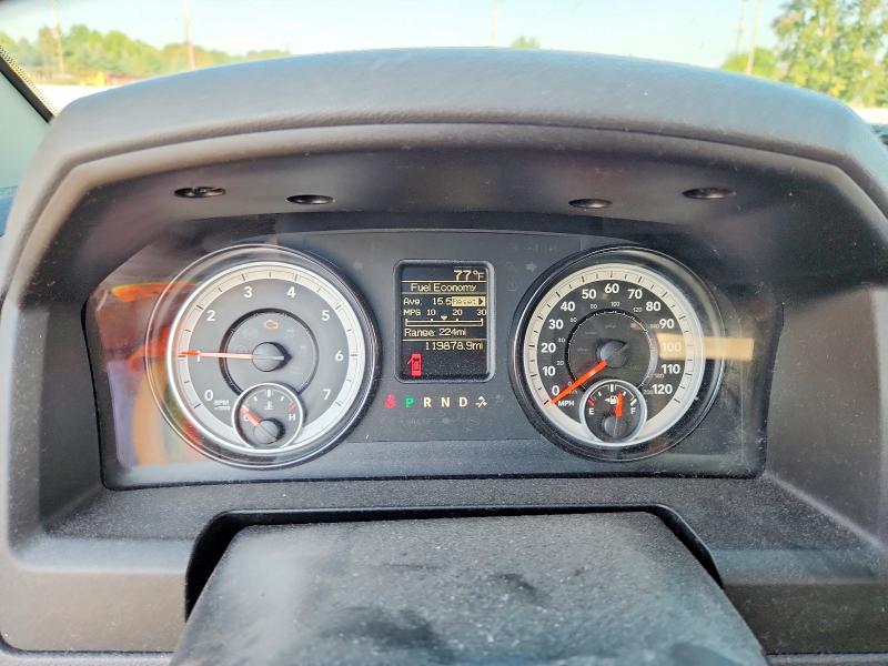 Photo 9 from auction – 2014 RAM 1500 with VIN 1C6RR7FT5ES427426