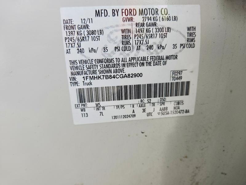 Photo 14 from auction – 2012 FORD EXPLORER with VIN 1FMHK7B84CGA82900