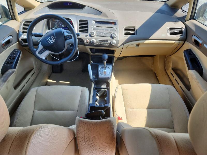 Снимка 8 от търг – 2008 HONDA CIVIC с VIN JHMFA36218S011489