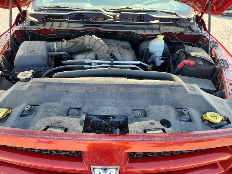 Photo 11 from auction – 2009 DODGE RAM 1500 with VIN 1D3HV18T59S823993