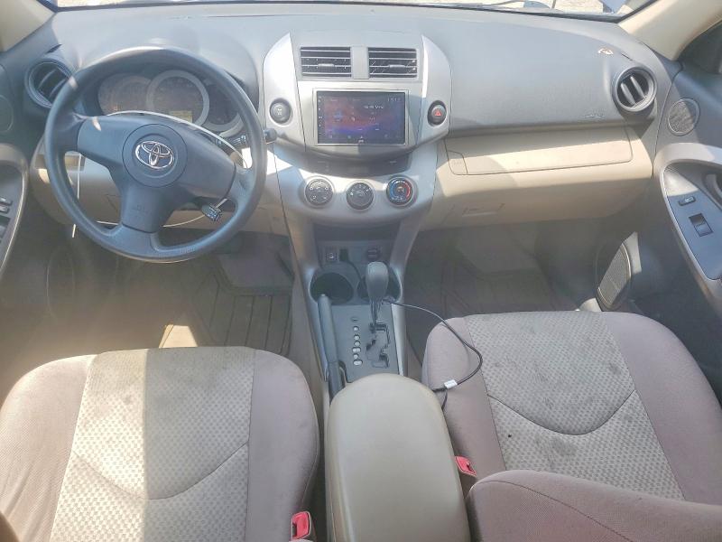 Photo 8 from auction – 2006 TOYOTA RAV4 with VIN JTMBK33V965010548