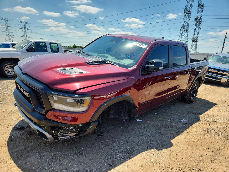 RAM 1500 2022 with VIN 1C6SRFLTXNN470352 - Photo from auction