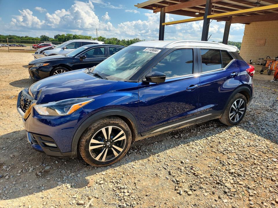 NISSAN KICKS 2020 with VIN 3N1CP5DV2LL492052 - Photo from auction