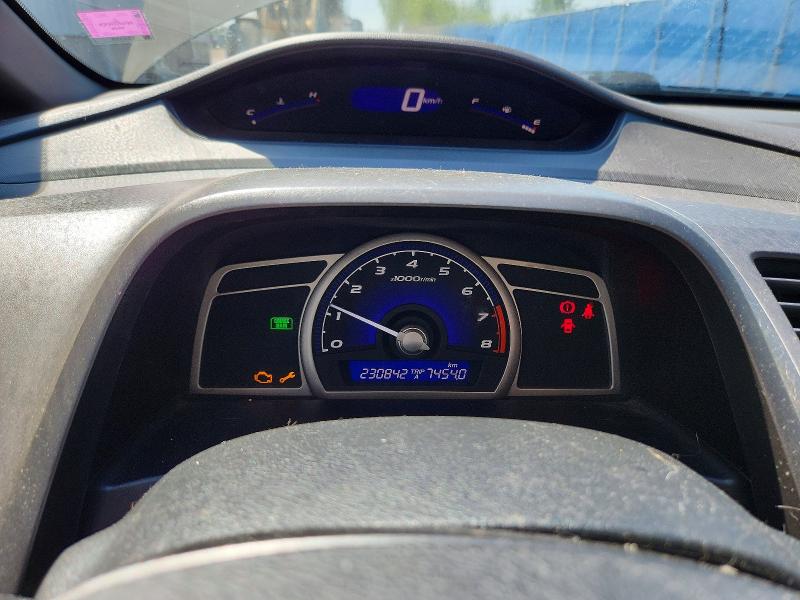 Photo 9 from auction – 2008 HONDA CIVIC with VIN 2HGFA15548H027938