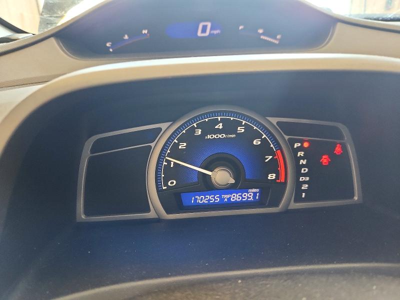 Photo 9 from auction – 2007 HONDA CIVIC with VIN 2HGFG12847H541204
