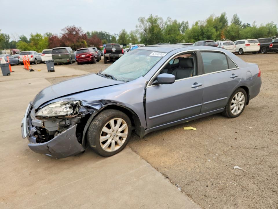HONDA ACCORD 2007 with VIN 1HGCM66567A001599 - Photo from auction