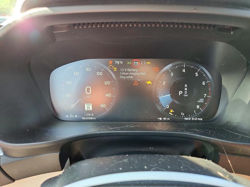 صورة رقم 9 من المزاد - 2021 VOLVO XC40 مع VIN YV4162UK8M2507262